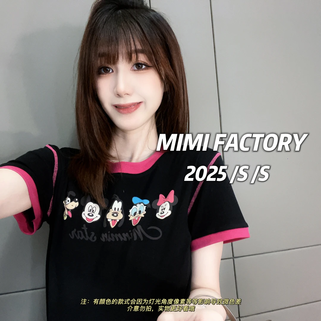 芈芈 2025新款 卡通彩拔短袖T恤女修身显瘦上衣2479#