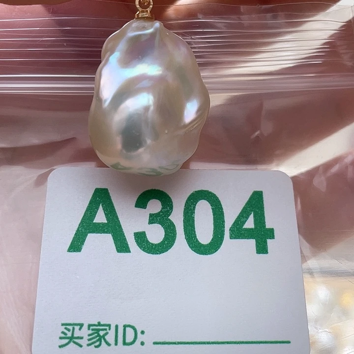 未镶嵌天然珍珠。  漏 漏 漏淡水珍珠