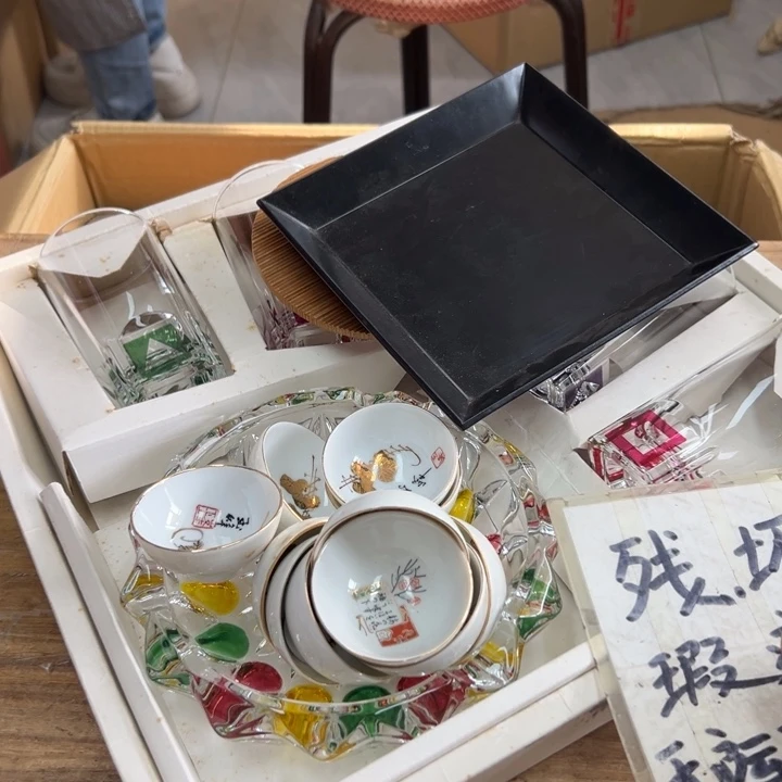 情***析谢谢谢谢谢谢谢谢谢谢