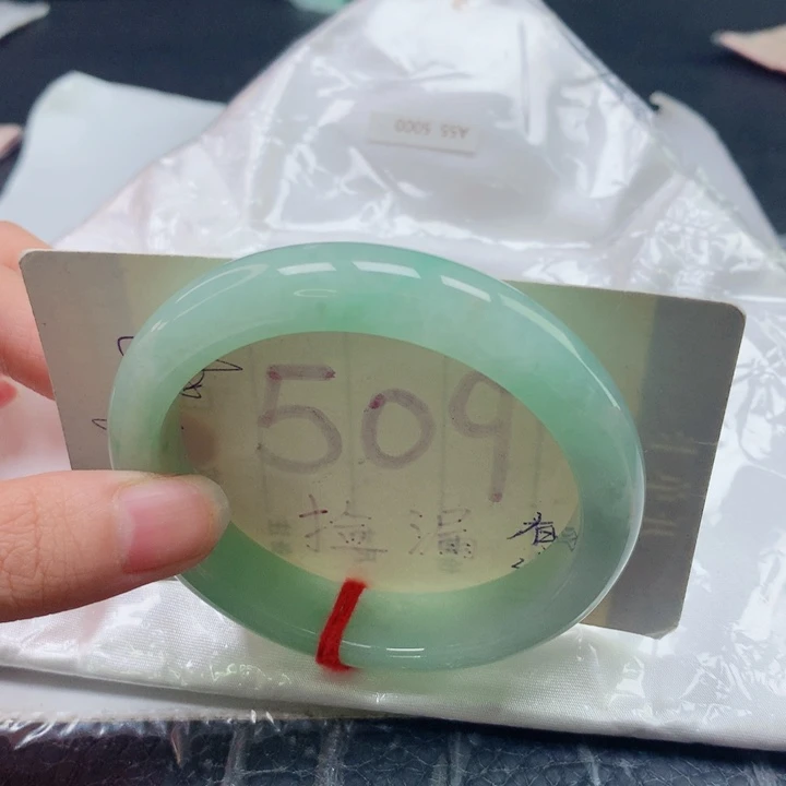 翡翠未镶嵌手镯圈口5556