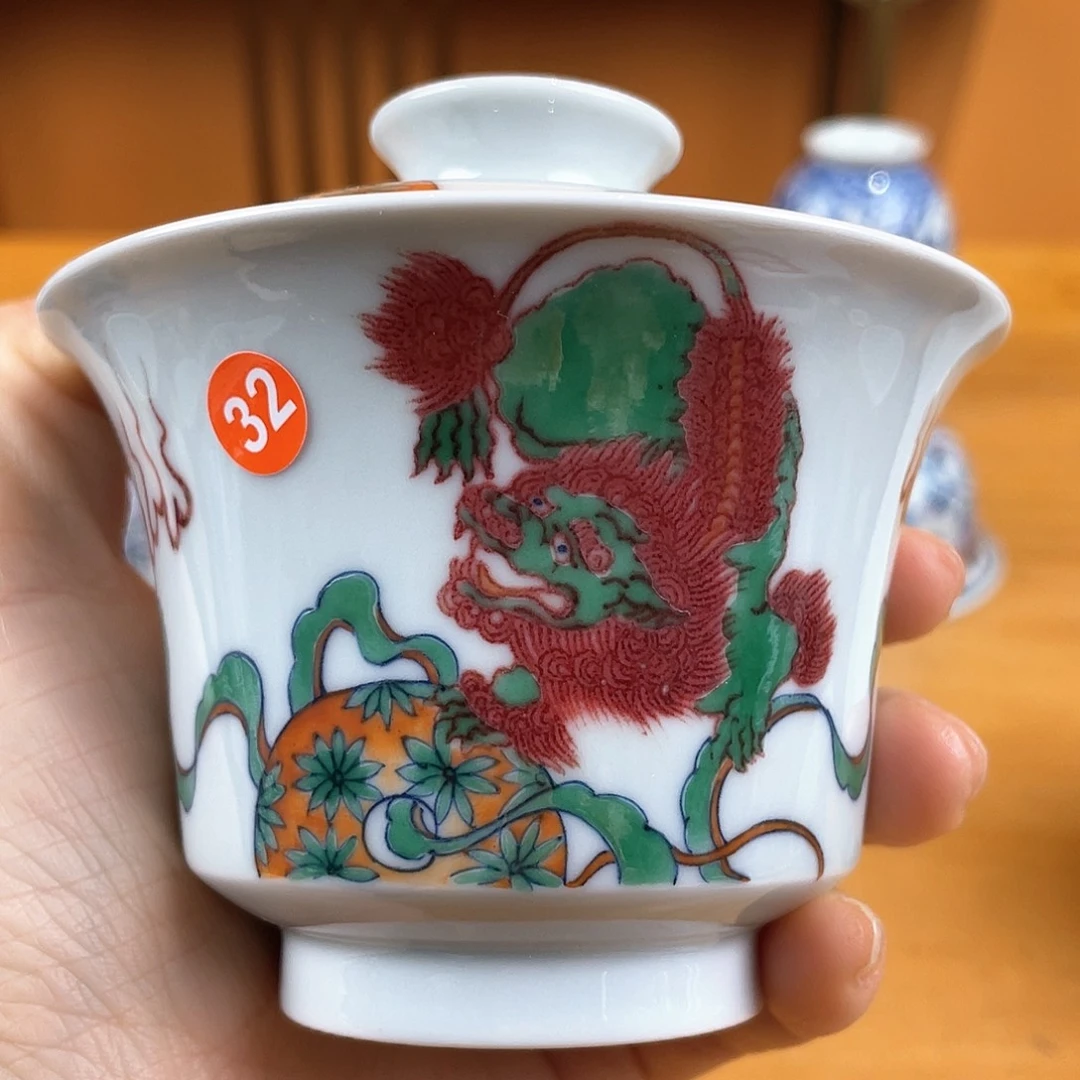 景德镇陶瓷景德镇瓷器