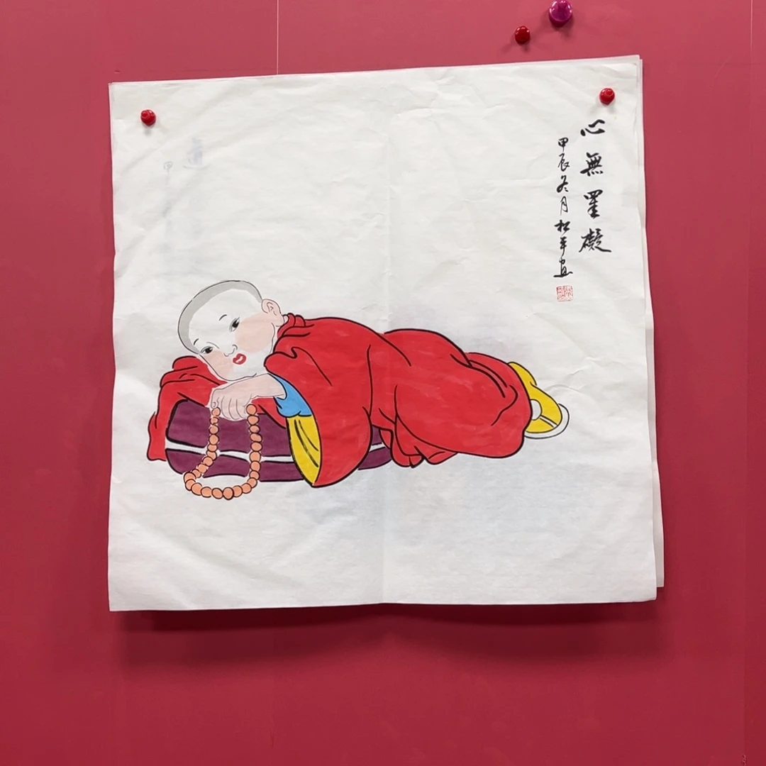 国画国画作品集一个由