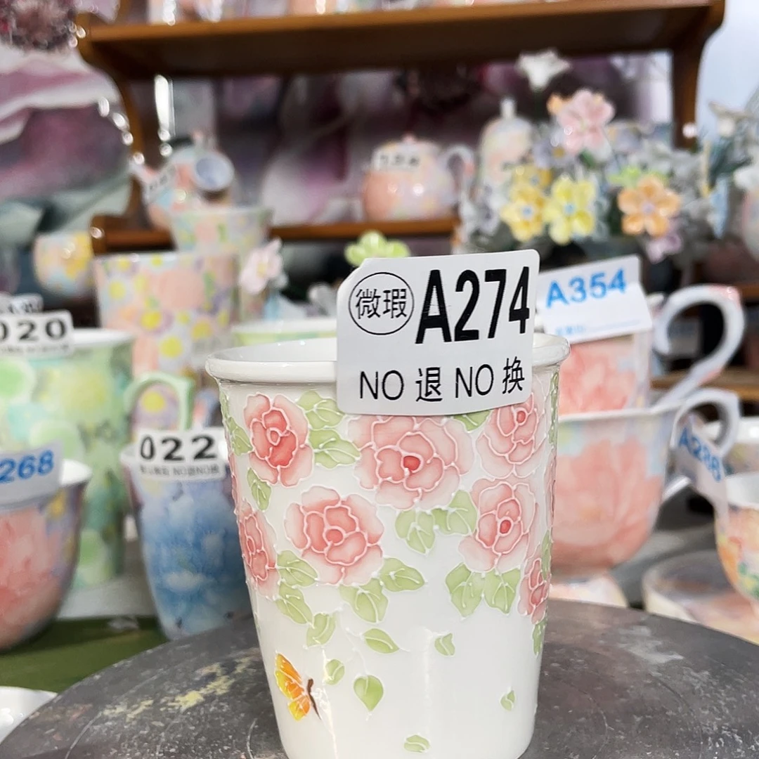 双饮款陶瓷釉下五彩玫瑰花杯