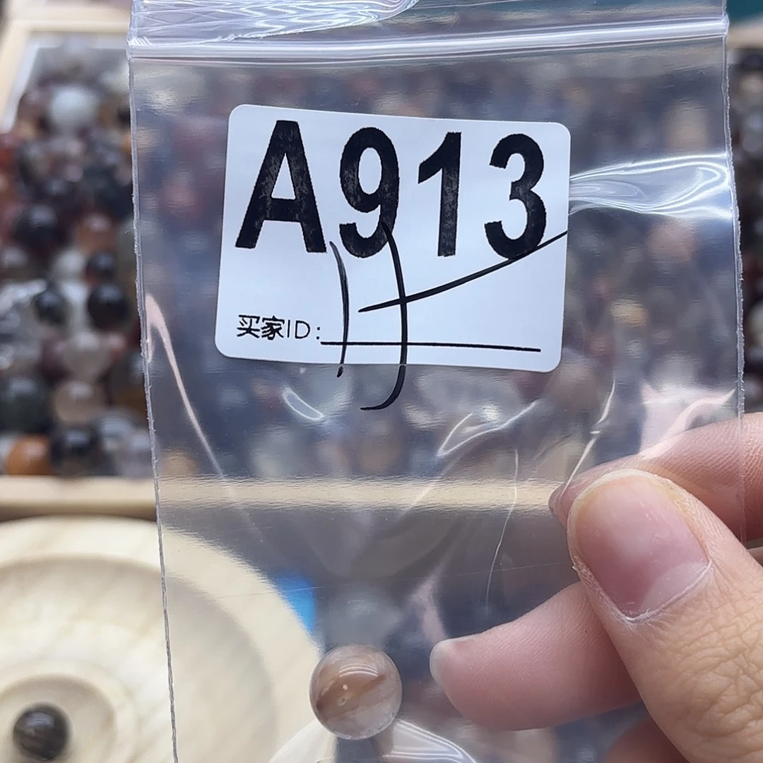 小***沥未镶嵌珠宝半成品紫晶913