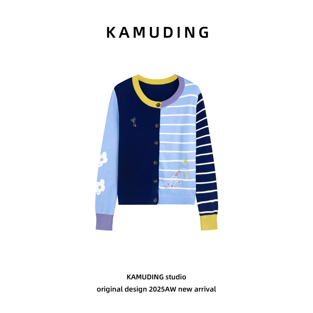 KAMUDING2025新款A43秋冬季时尚设计师条纹撞色针织开衫25619H