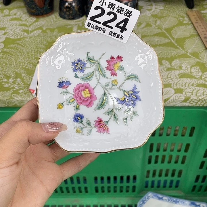 19.9包邮瓷器微瑕