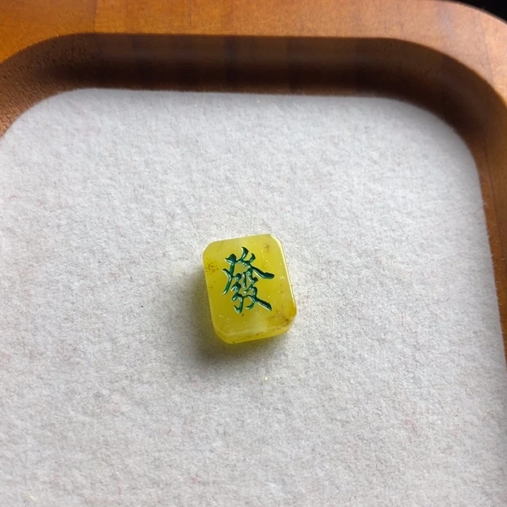 蜜蜡裸石未镶嵌微瑕