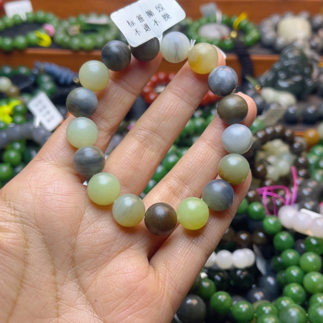 和田玉未镶嵌手链