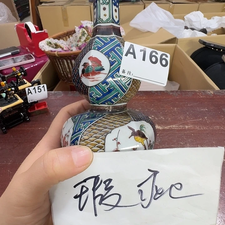 d***p中古商品谨慎下单