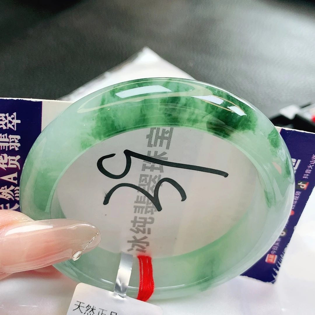 【闪购商品】未镶嵌手镯翡翠缅甸天然a货翡翠