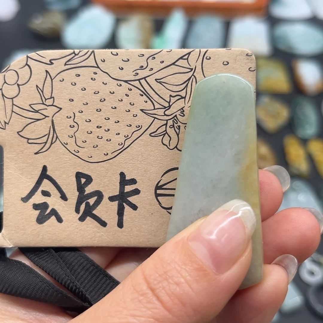 【闪购商品】翡翠颈饰未镶嵌沧***笑预存