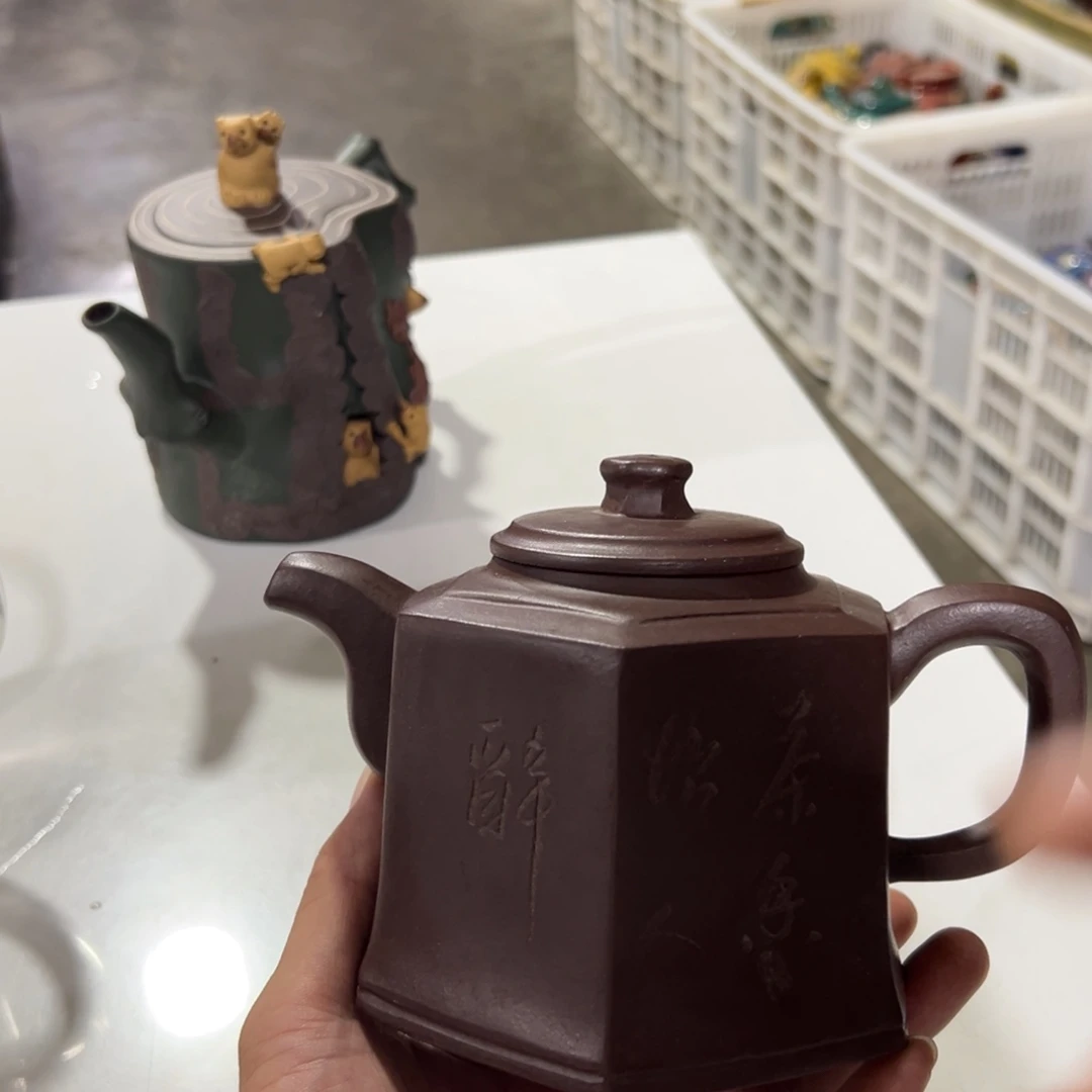 一***蟹茶壶紫砂老厂紫砂壶一件！