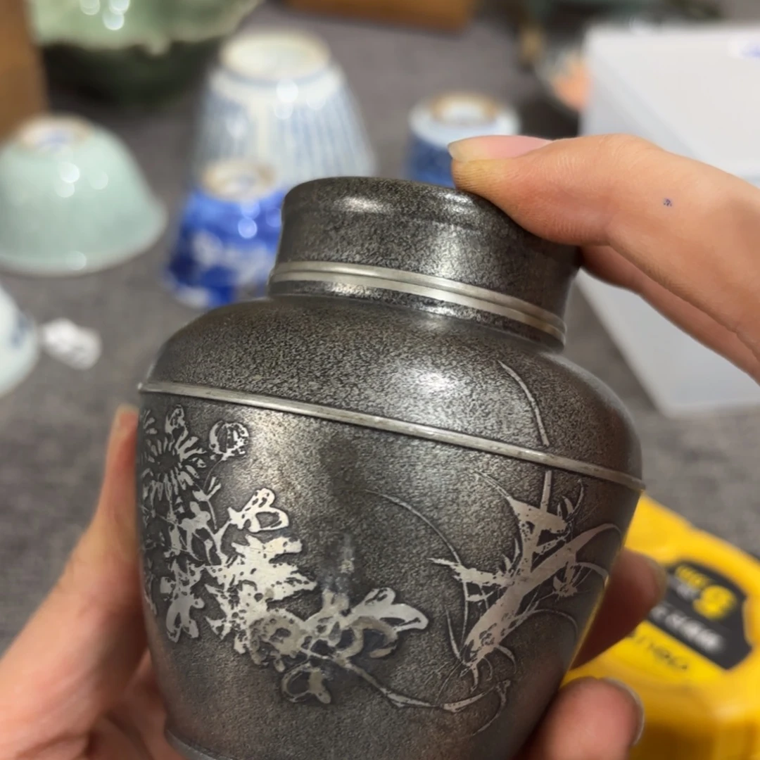 非常好看的物品 The