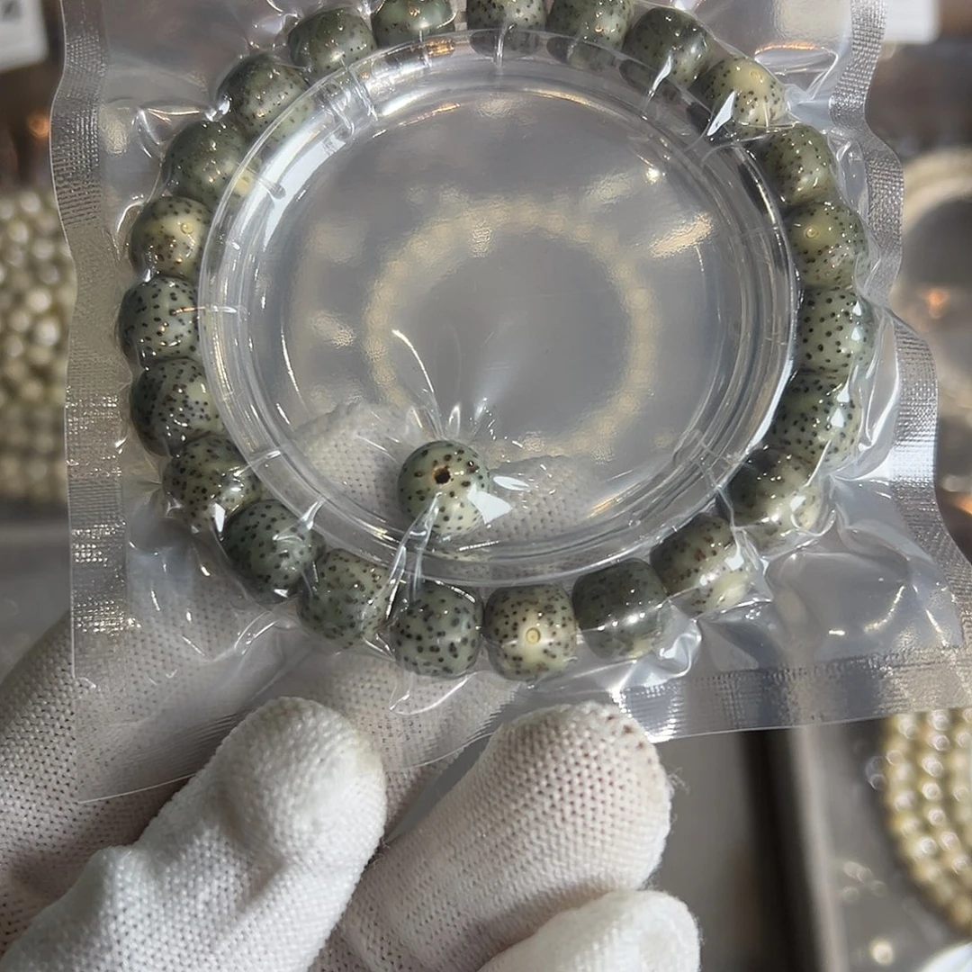 大***、星月菩提吊坠10的，983