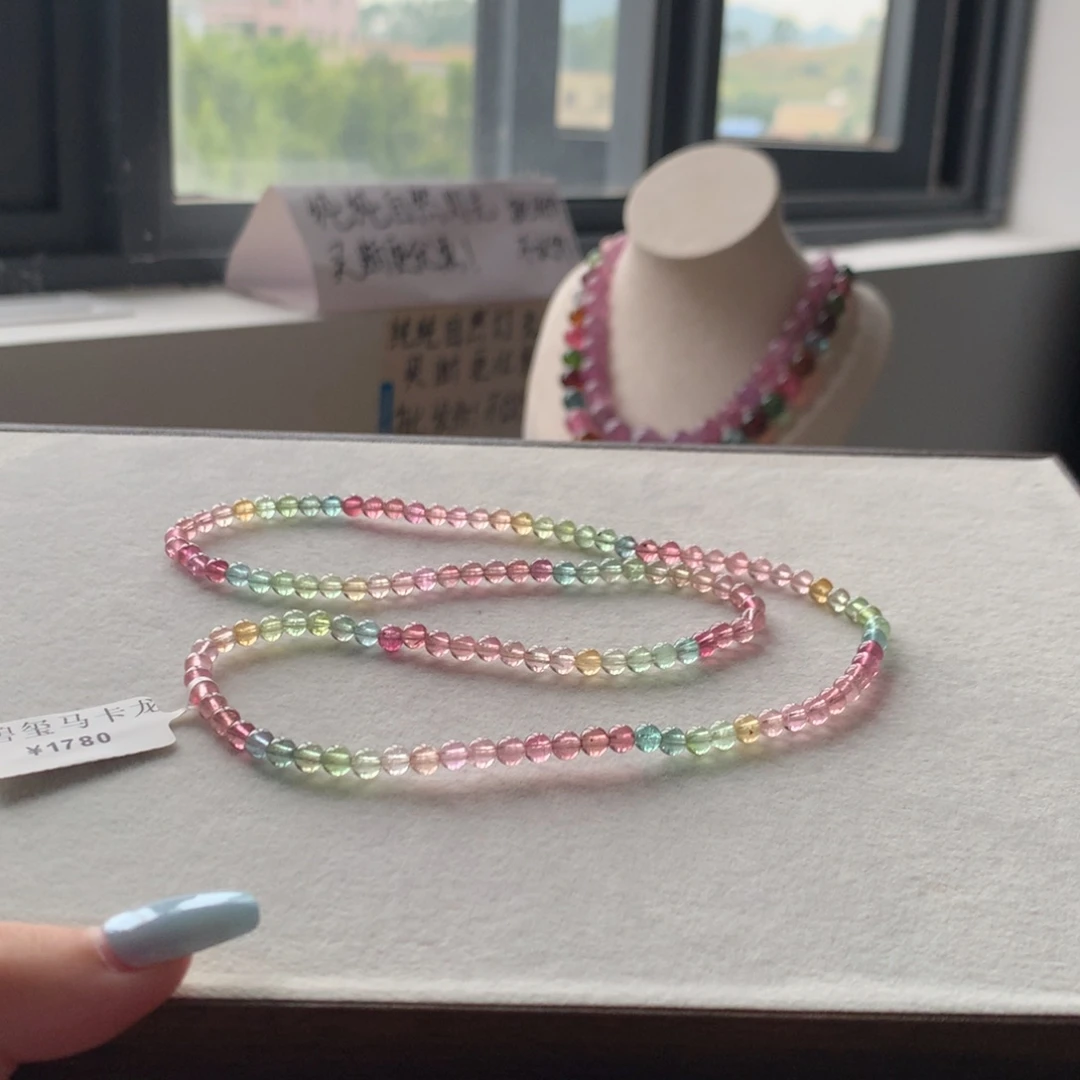 未镶嵌手链碧玺碧玺