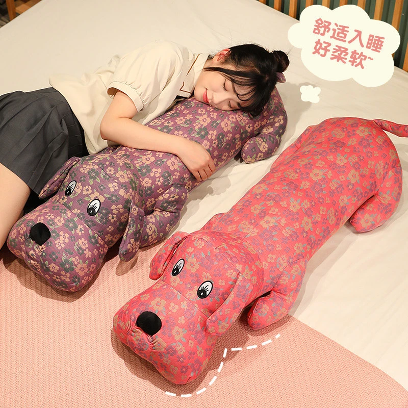 三层纱花布趴趴狗抱枕公仔玩偶睡觉抱女生专用大狼狗毛绒玩具超软