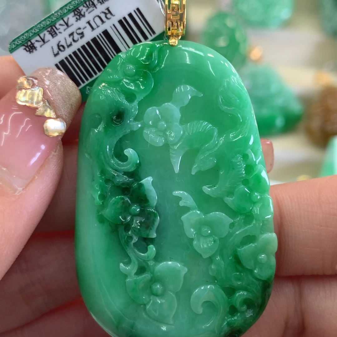 翡翠吊坠(不含链)18K金镶嵌