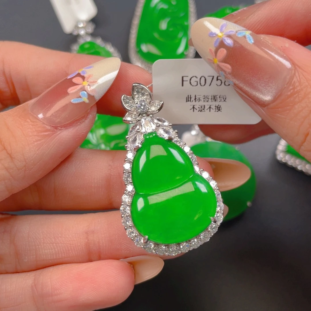 【闪购商品】颈饰银S925镶嵌翡翠翡翠