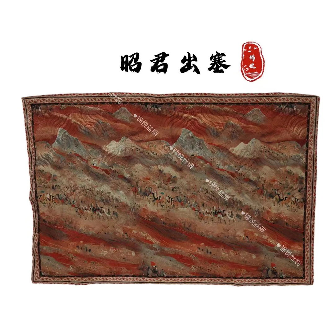 【昭君出塞】新中式龙鳞纹中式优质高档枕套55x75cm（A598）