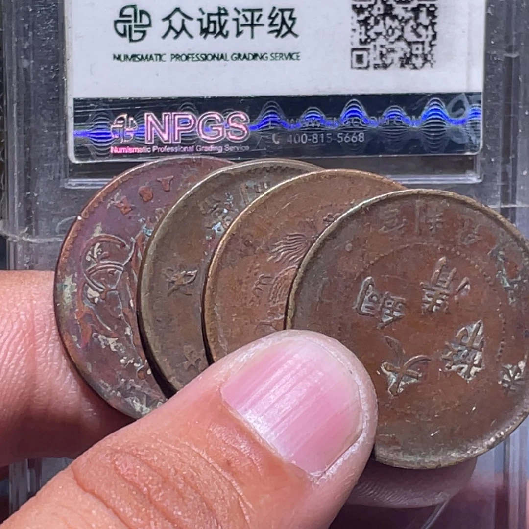 俺***样金属汇通天下汇通柴4