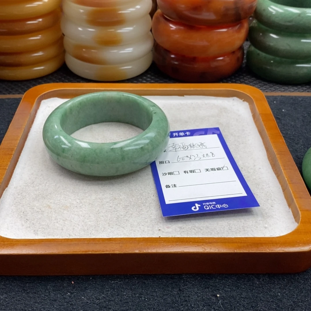 幸***我石英岩玉未镶嵌手镯（圆镯）