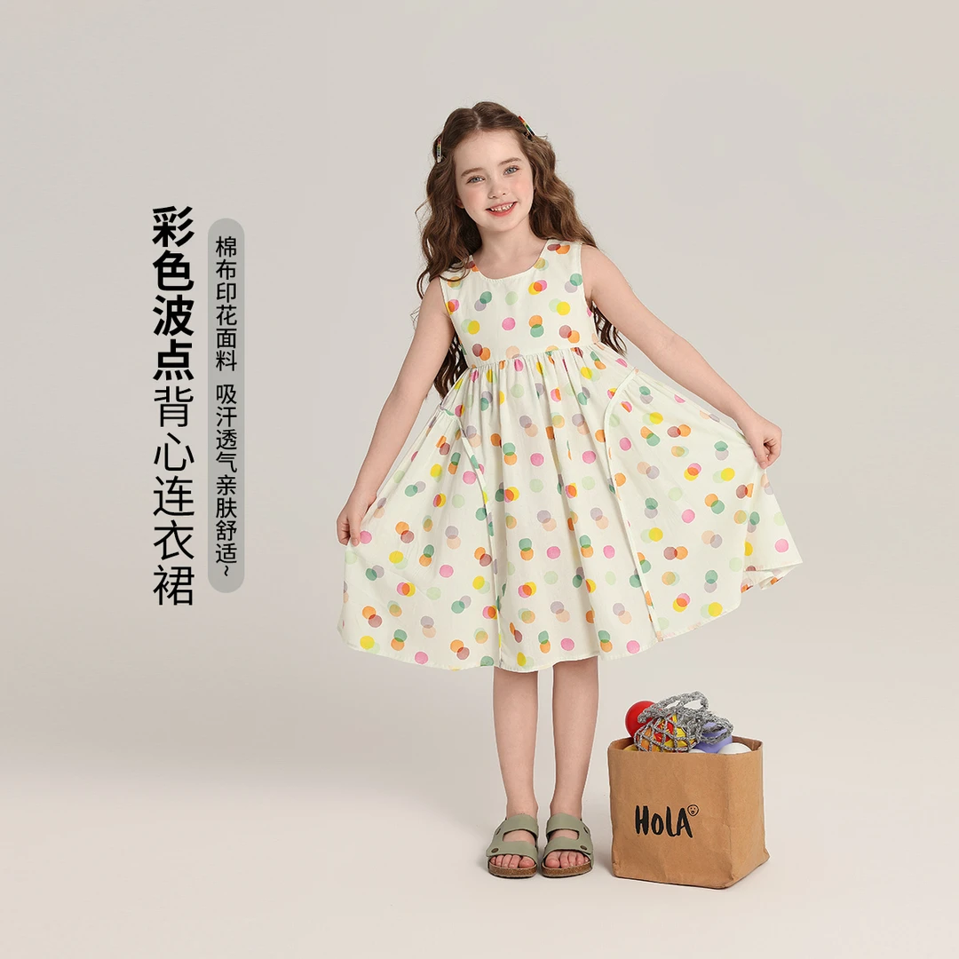 布丁哈鲁【波尔卡】2025夏款女童俏皮甜美波点连衣裙G52DB059