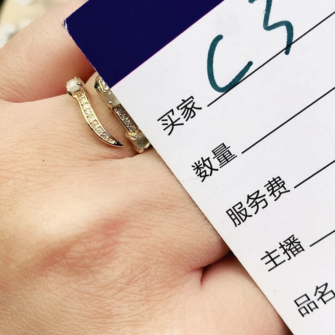 未镶嵌戒指翡翠1111111111111