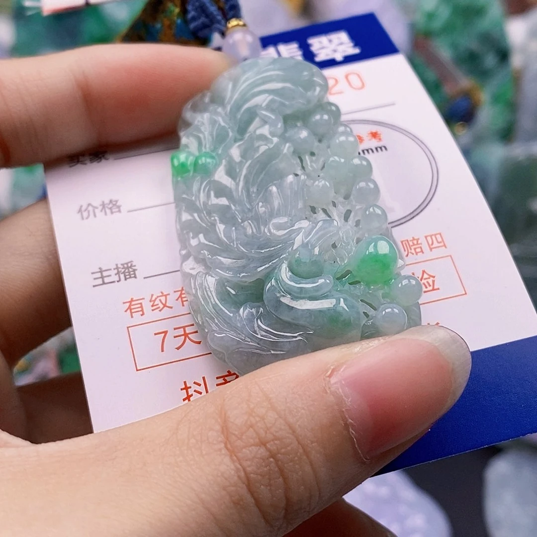 吊坠(不含链)未镶嵌翡翠