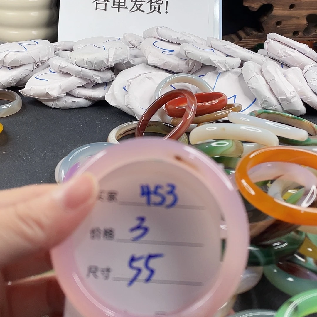 手镯玛瑙/玉髓未镶嵌