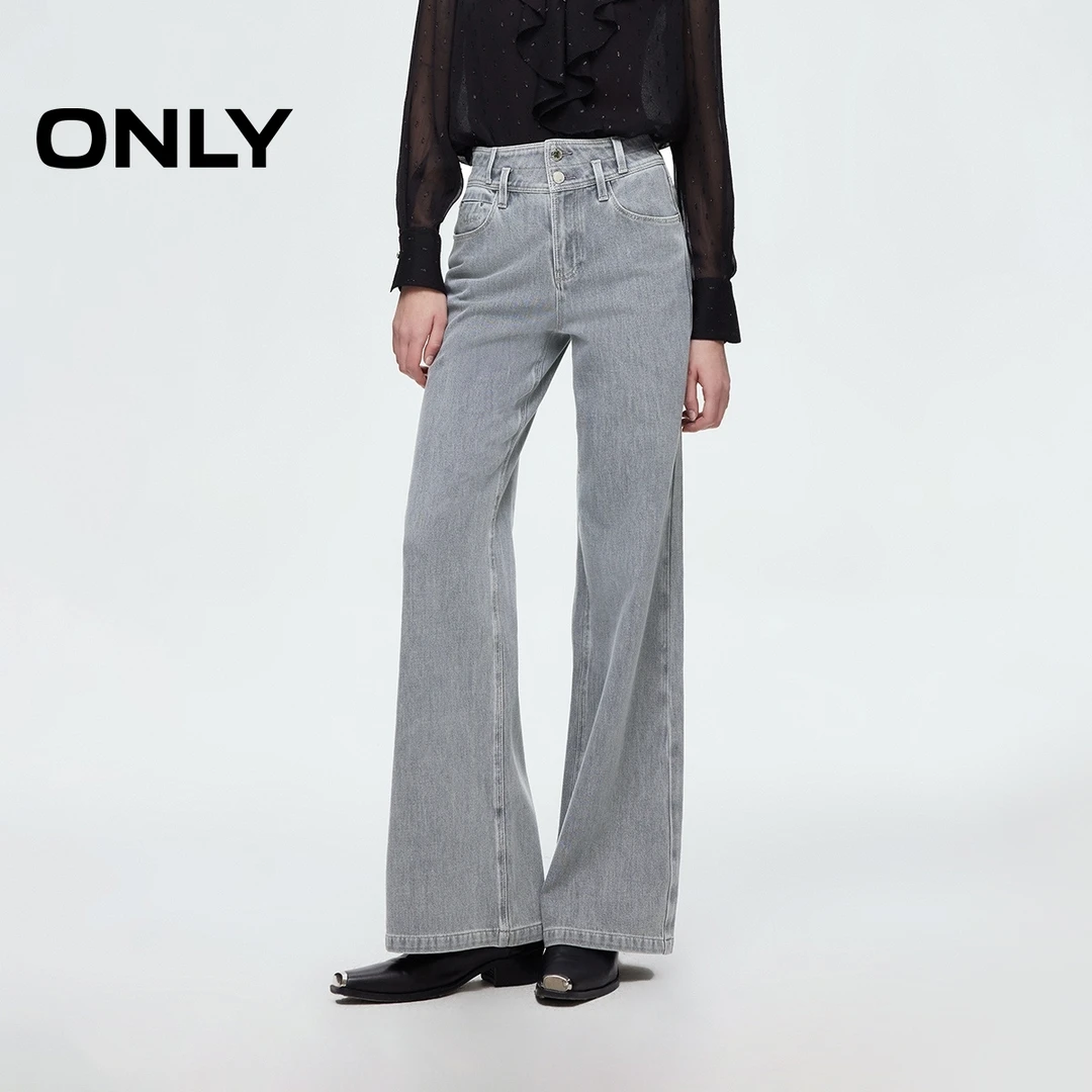 ONLY2025夏季新款个性裤袢宽松喇叭裤小个子牛仔裤女|125232056