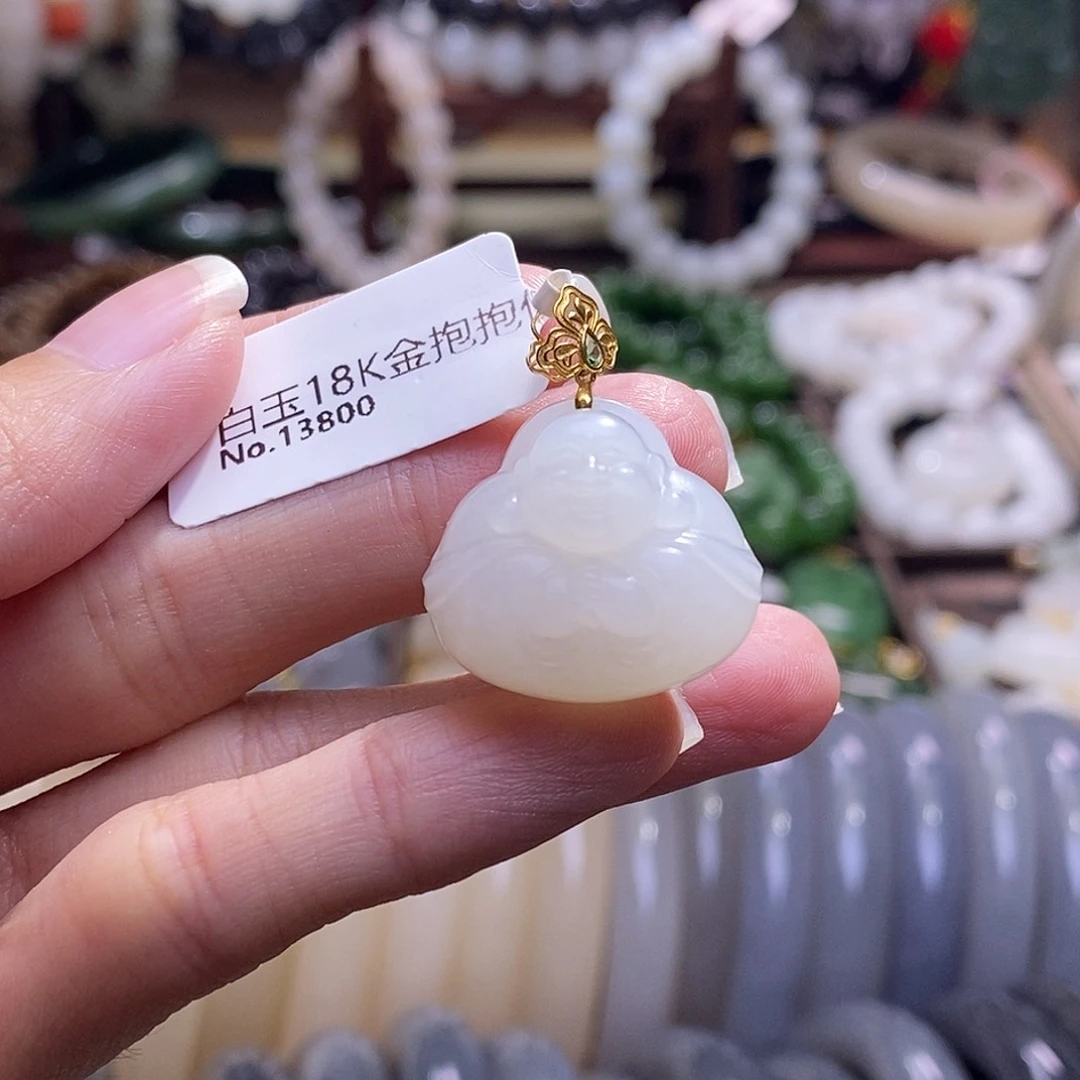 颈饰未镶嵌和田玉新疆金镶羊脂白玉抱抱佛吊坠