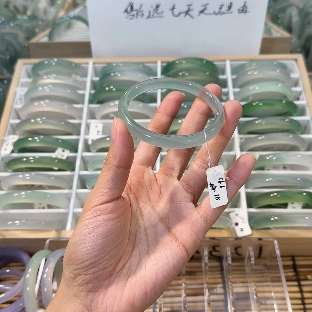 玛瑙/玉髓未镶嵌手镯圈口56.6