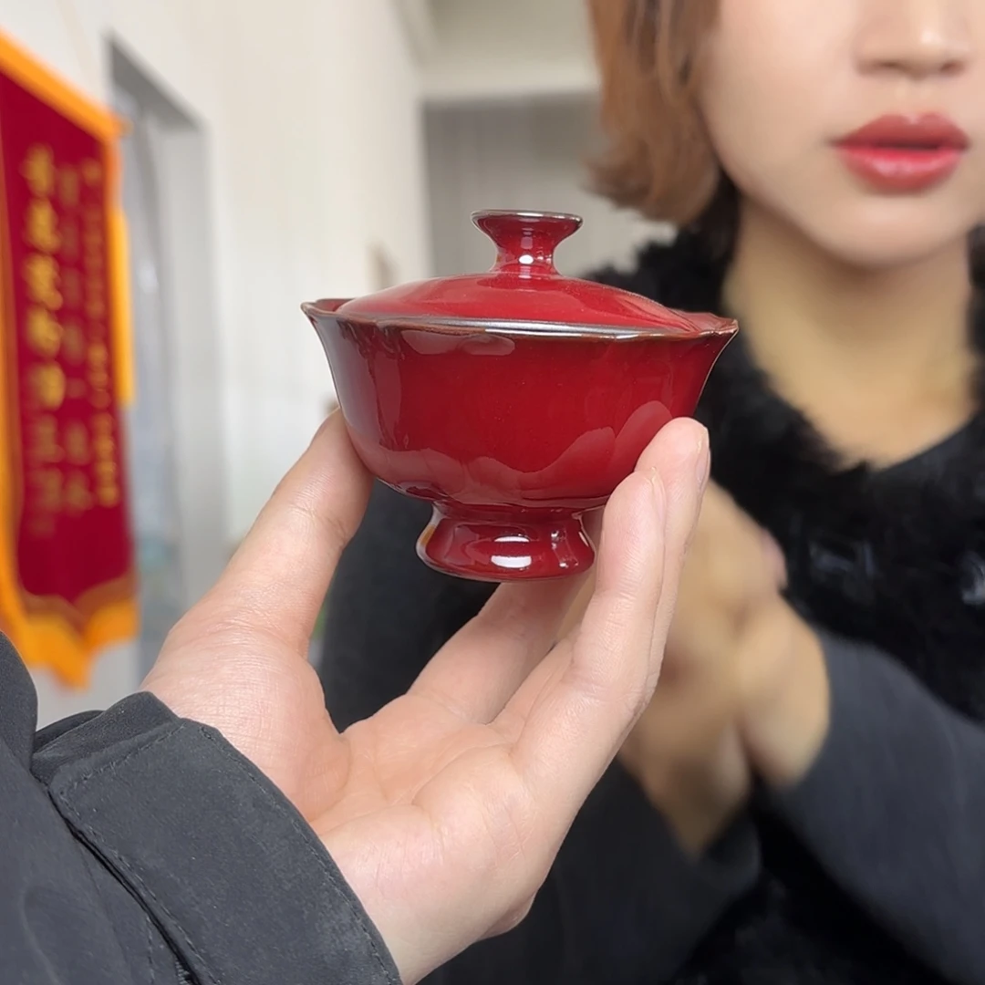 龙泉云间青瓷小米茶器