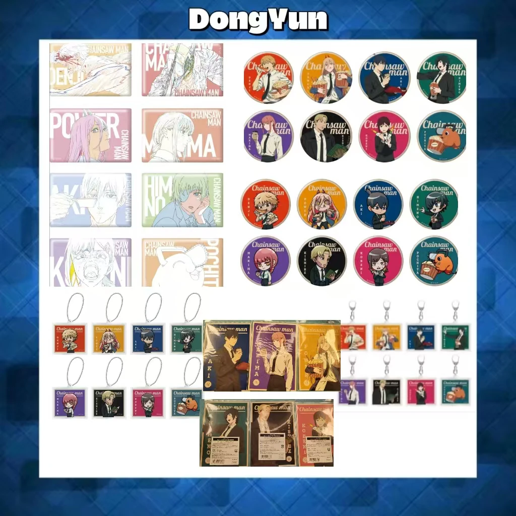 【电锯人】东画展系列爆米花线稿吧唧徽章