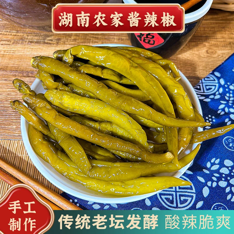 【赶大集】青酱辣椒湖南特产腌辣椒泡辣椒坛子辣椒酸辣椒500g