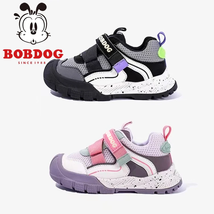 巴布豆儿童运动鞋2025春季新款软底鞋子女童单网透气防滑老爹鞋潮