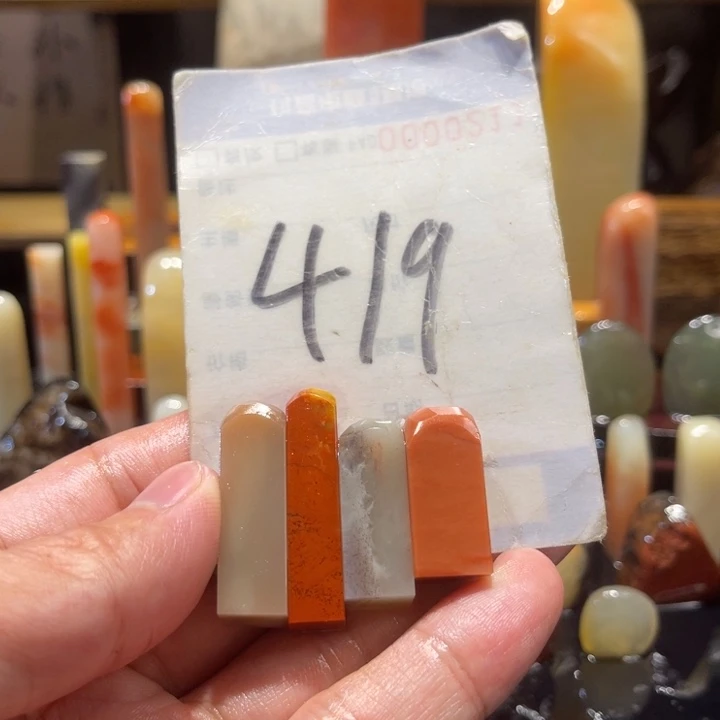 寿山石寿山石寿山石印章