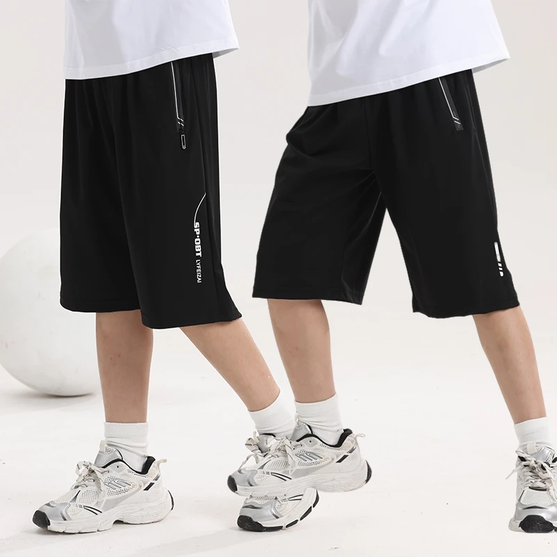 儿童冰丝短裤男童夏季薄款休闲运动五分裤中大童高弹宽松速干中裤