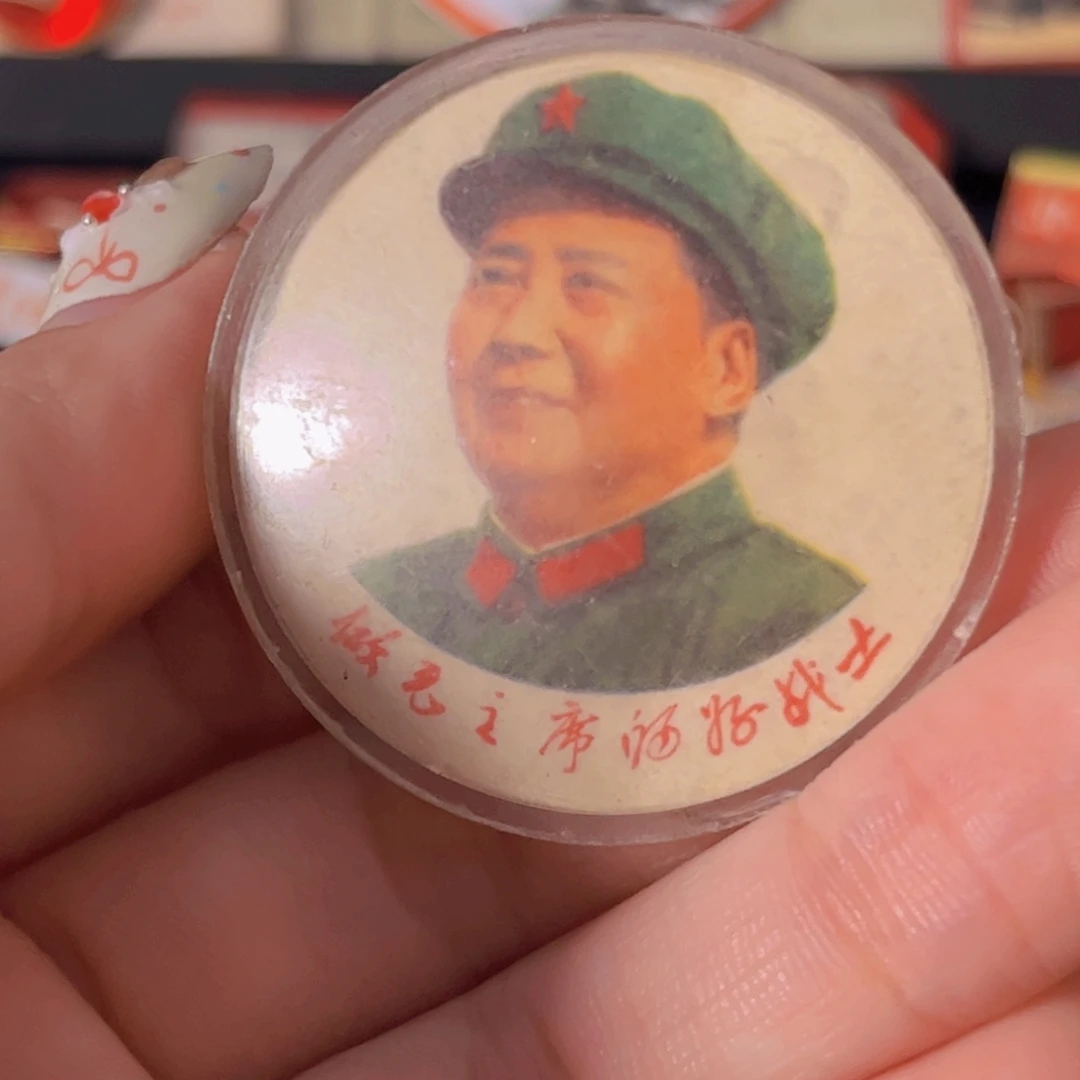 江***山11111111111111111111