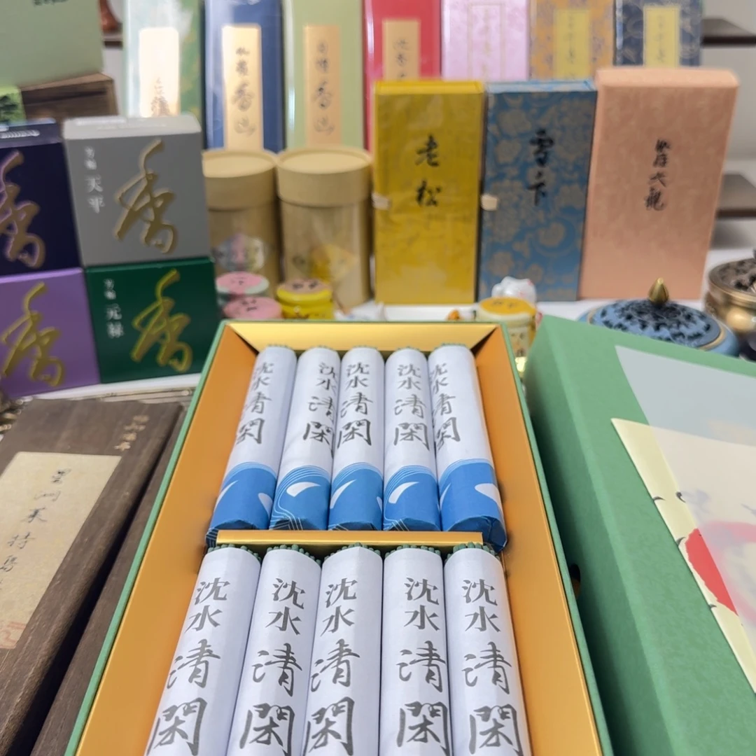 d***d线香感谢您的支持142242323134