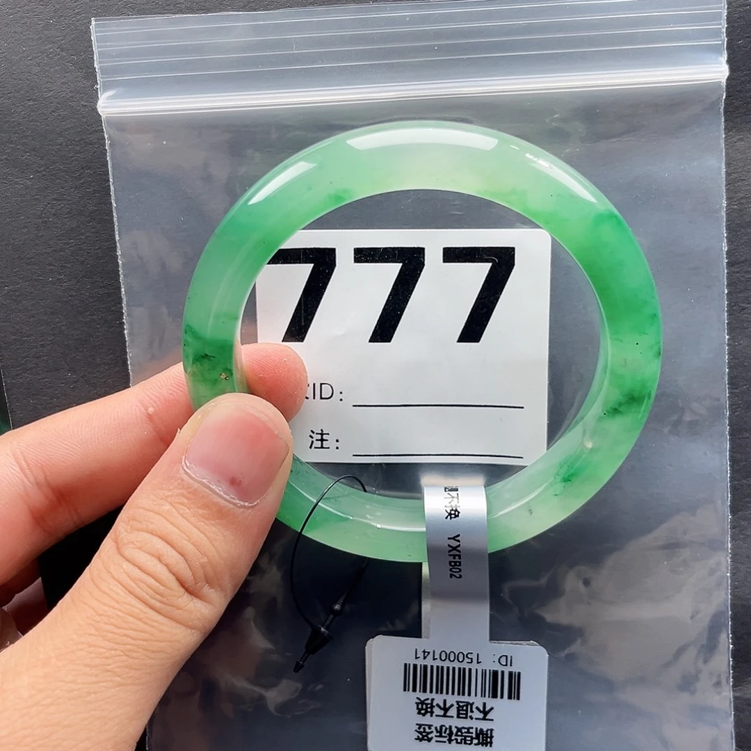 未镶嵌手镯石英质玉（非洲翠）57圈口777