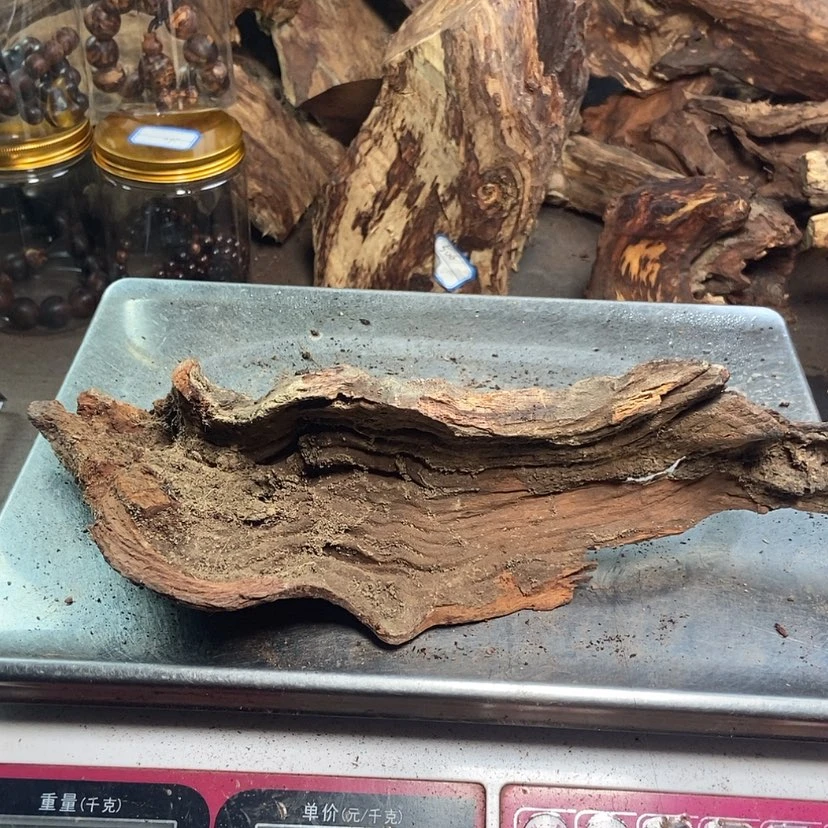 【闪购商品】黄花梨/降香黄檀燃***宙