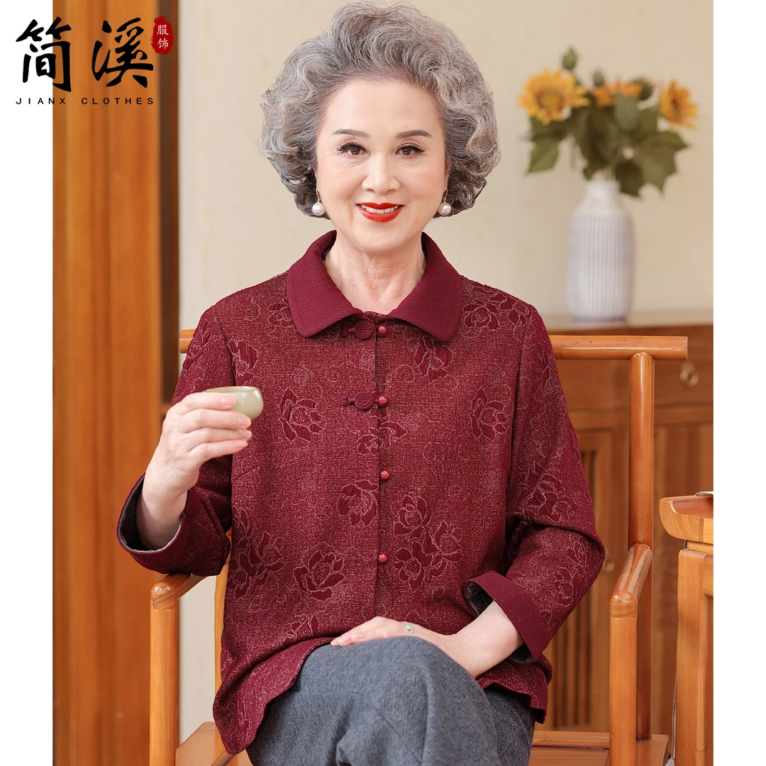 简溪老年人秋装女衬衫奶奶装时尚薄款外套70岁妈妈上衣老太太衣服