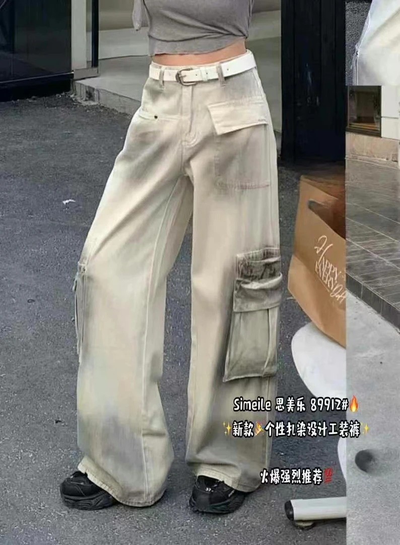 工装风格宽松直筒牛仔裤多口袋设计复古高腰显瘦阔腿裤