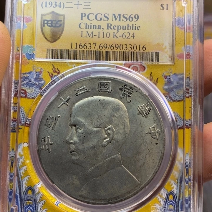 复古工艺饰品系列