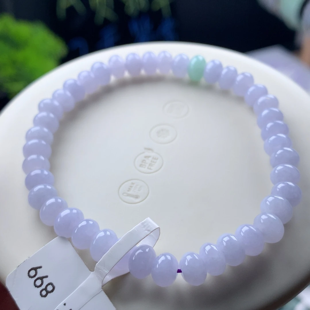 未镶嵌手链翡翠卡6.5