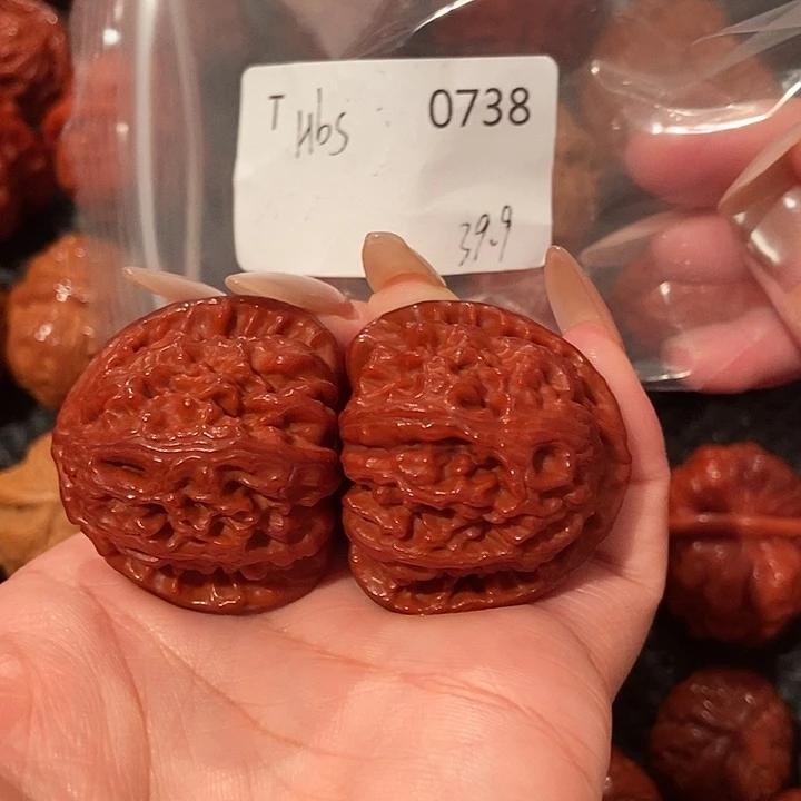 文玩核桃吊坠白狮子39.9