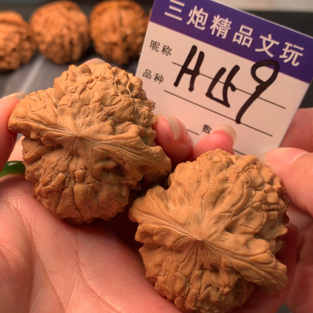 吊坠文玩核桃龙鼎
