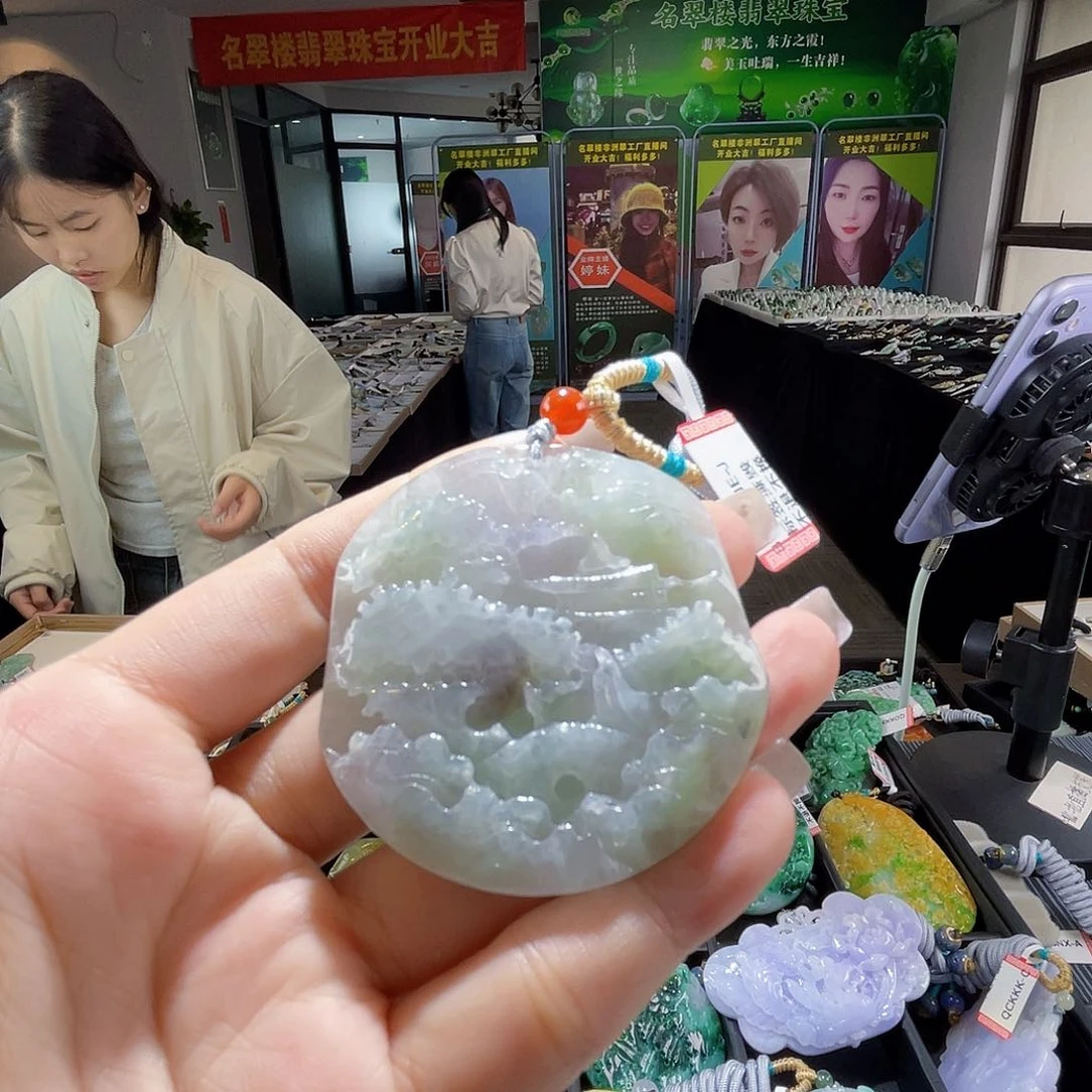 颈饰未镶嵌翡翠一