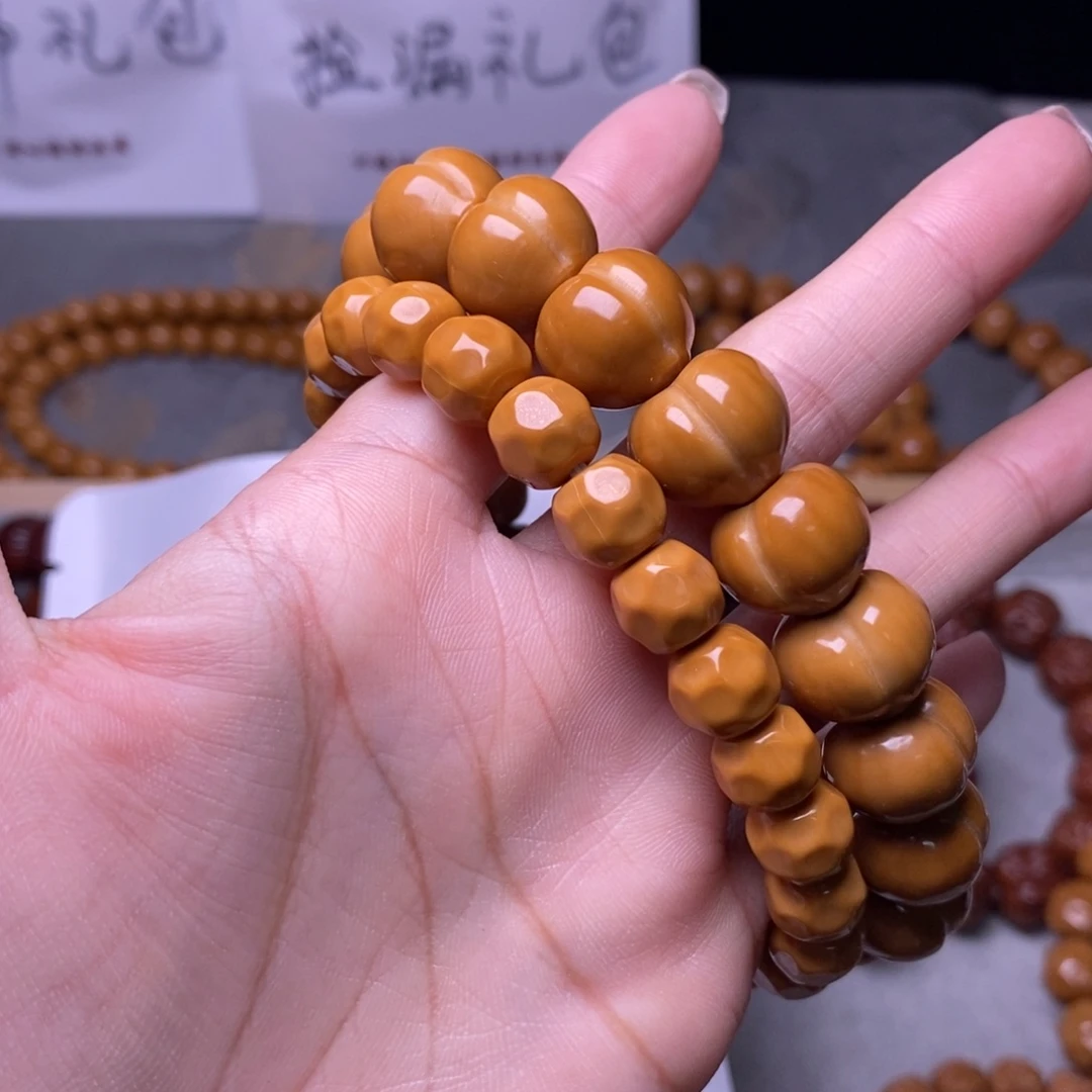 手串猴头核桃屁桃小奶酪